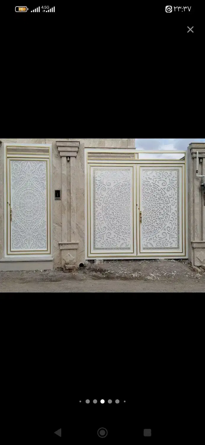 گمشده زمین حاجی اباد|اشیا|بیرجند, |دیوار