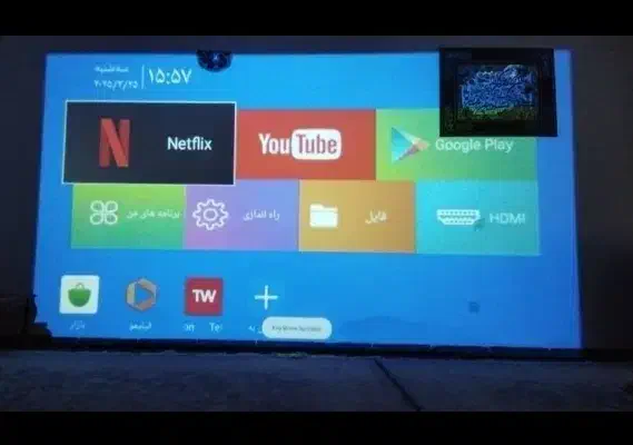 پروژکتور اندروید ۲۰۰اینچ|تلویزیون و پروژکتور|ایلام, |دیوار