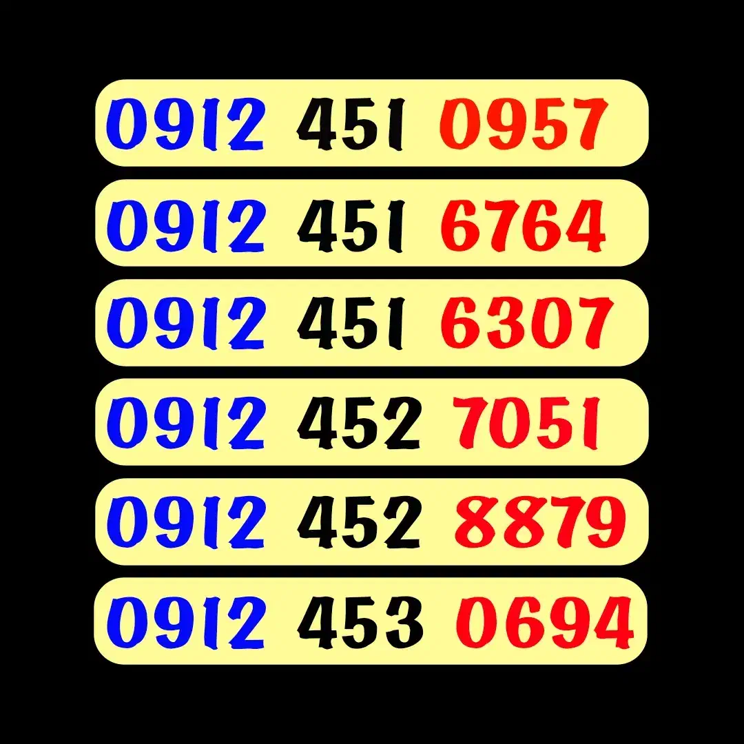 0912.252.3008|سیمکارت|قم, نخودی|دیوار