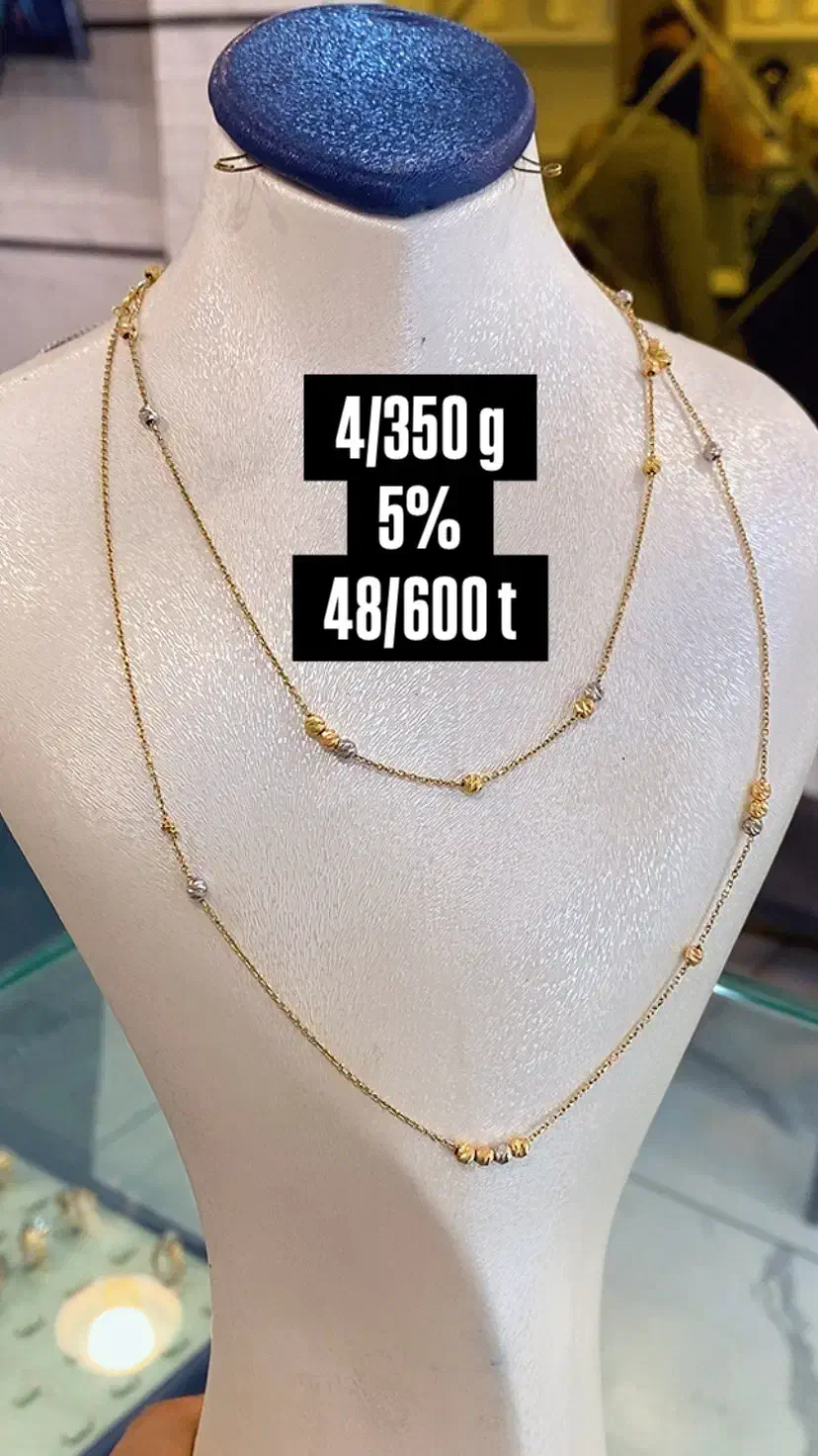 گردنبند های طلا دولایه۵٪|جواهرات|تبریز, |دیوار