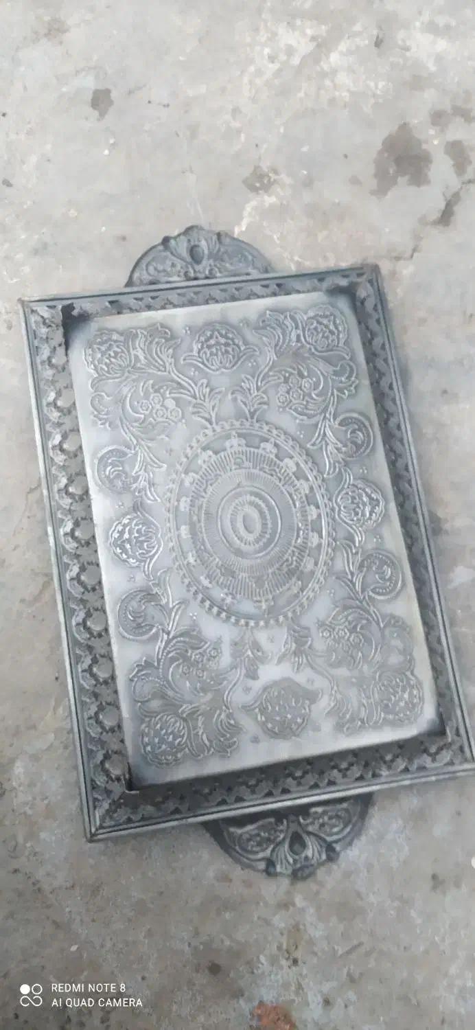 سینی دکوری|ظروف سرو و پذیرایی|خوانسار, |دیوار