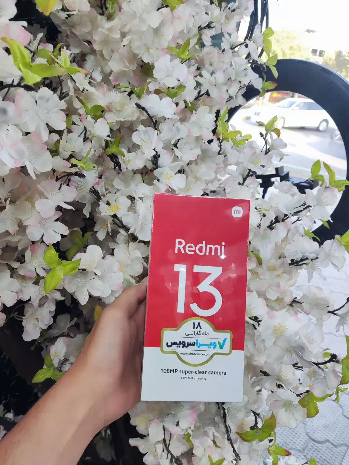 شیائومی Redmi 13 فروش ویژه|موبایل|اصفهان, شهرک امام خمینی|دیوار