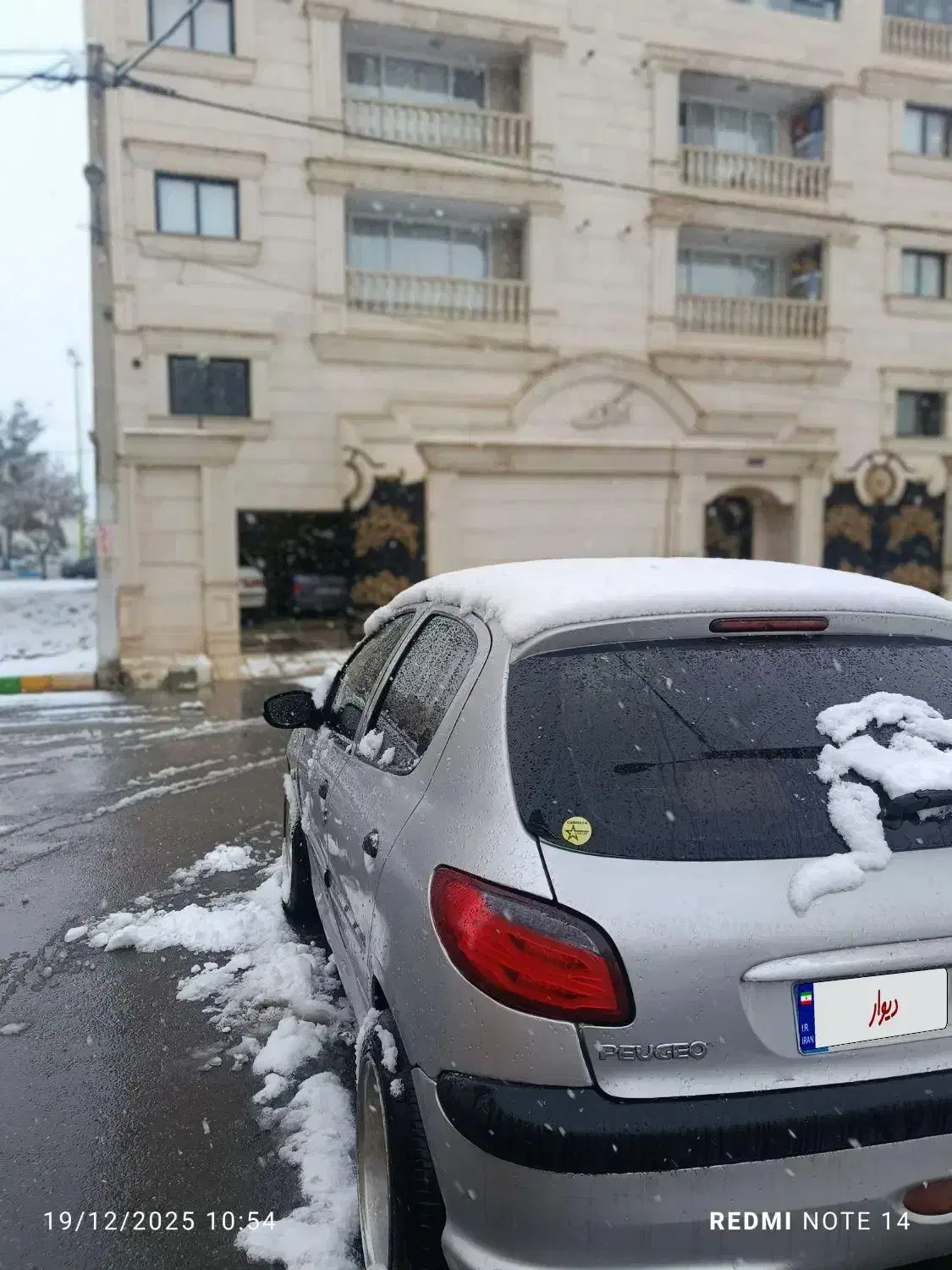 ۲۰۶ مدل۸۲|خودرو سواری و وانت|برخوار, |دیوار