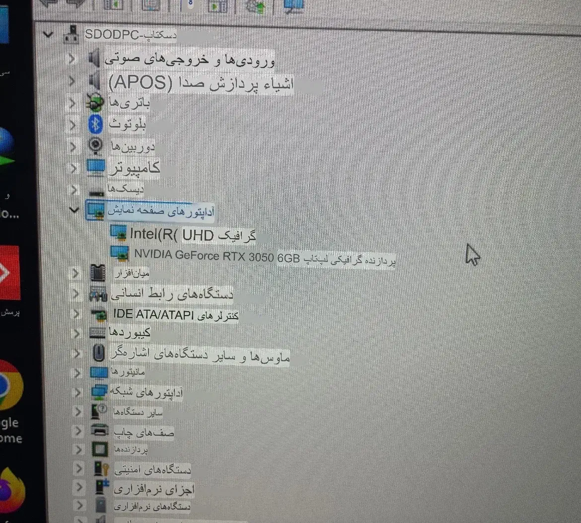 لپ تاپ لنوا|رایانه همراه|نکا, |دیوار