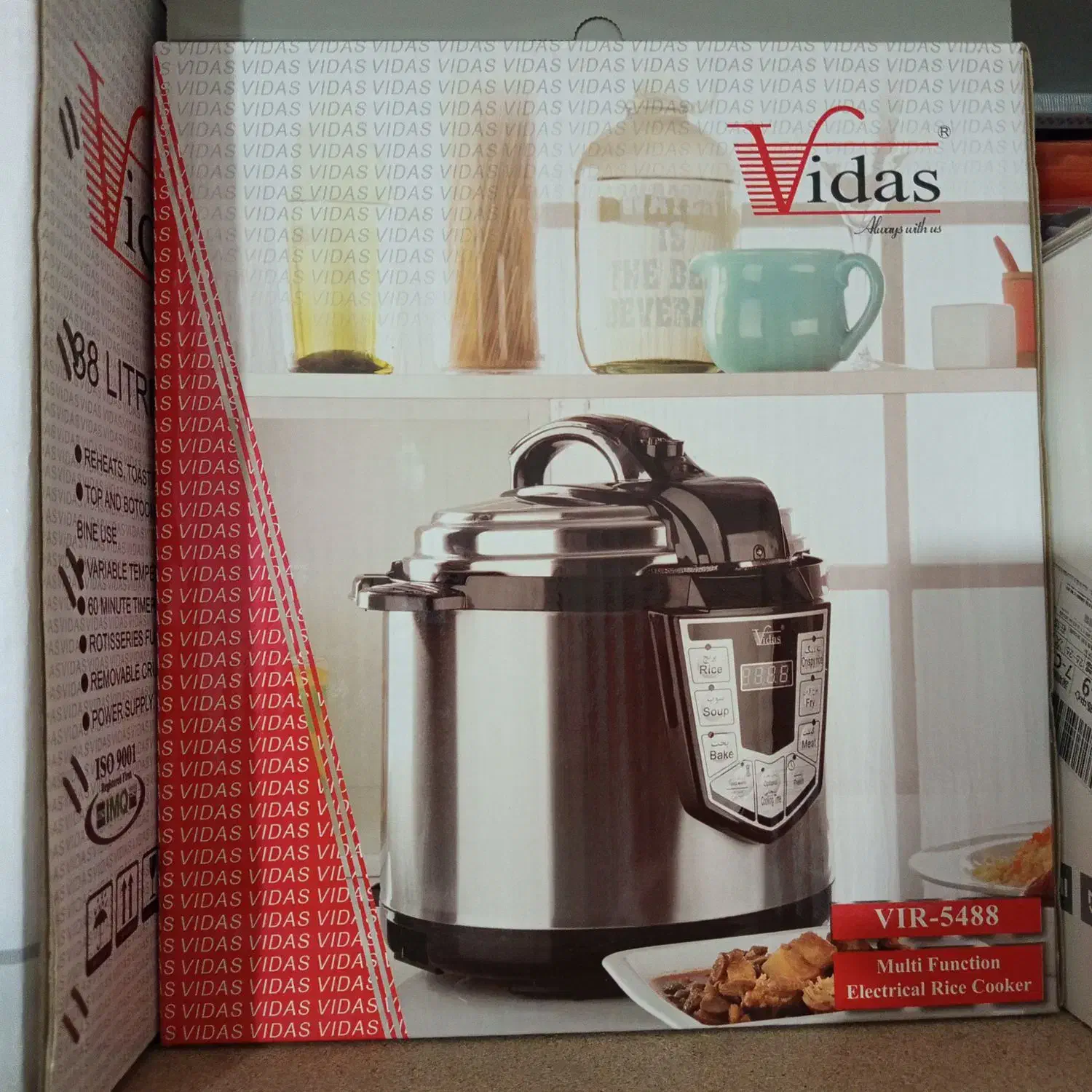 زودپز برقی ویداس|اجاق گاز و لوازم برقی پختوپز|محمدشهر, ولدآباد|دیوار