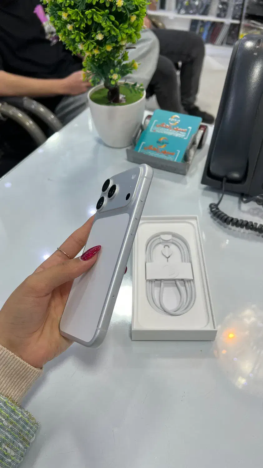 17Promax|موبایل|رشت, خمیران زاهدان|دیوار