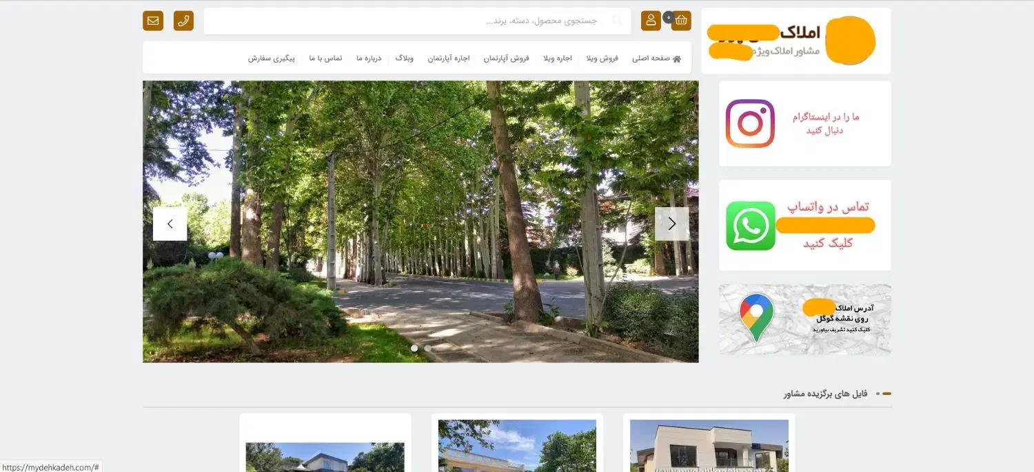 طراحی سایت اختصاصی سریع، ایمن، با پشتیبانی ۲۴ ماهه|خدمات رایانه‌ای و موبایل|تهران, الهیه|دیوار