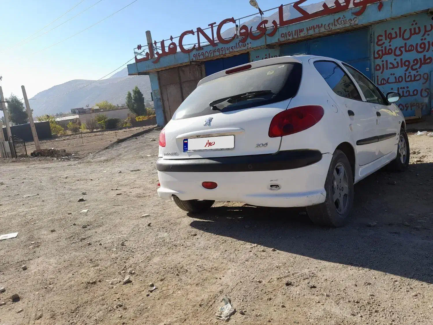 پژو ۲۰۶ تیپ ۵مدل ۹۷|خودرو سواری و وانت|خرمآباد, |دیوار