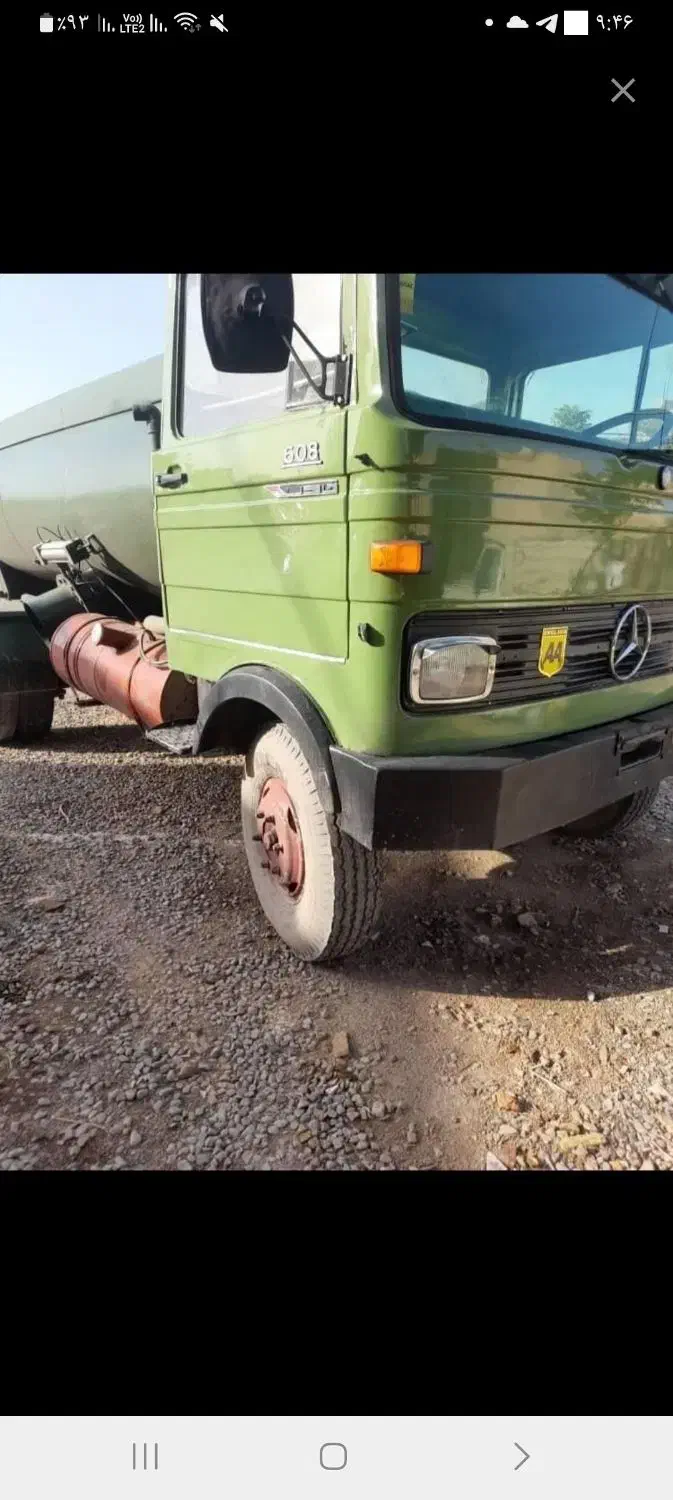 تخلیه چاه و لوله بازکنی|خدمات پیشه و مهارت|ورامین, ورامین|دیوار