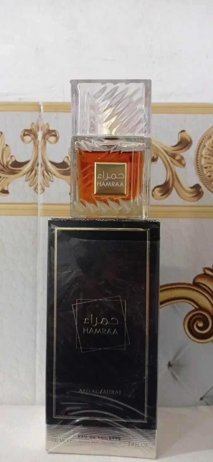 شادگان|عمده‌فروشی|شادگان, |دیوار