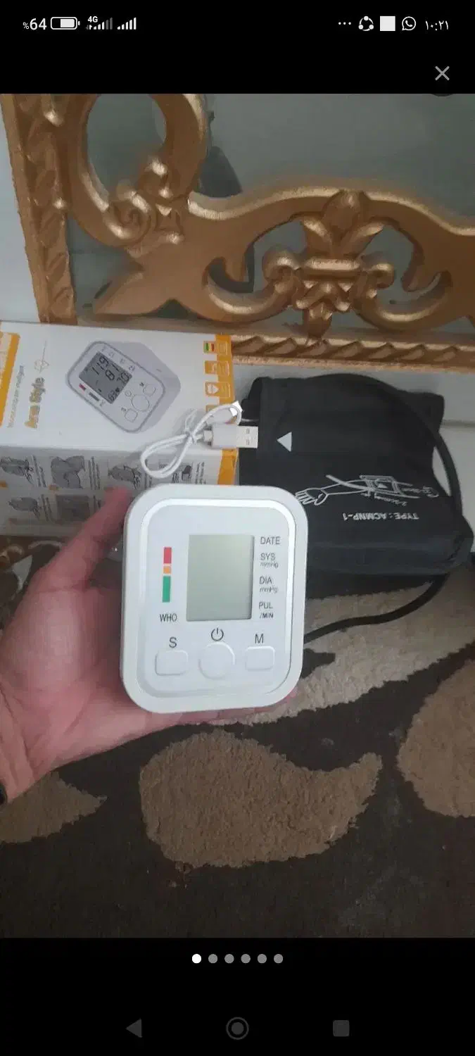 دستگاه فشار خون سخنگو پلمپ|آرایشی، بهداشتی، درمانی|بم, |دیوار