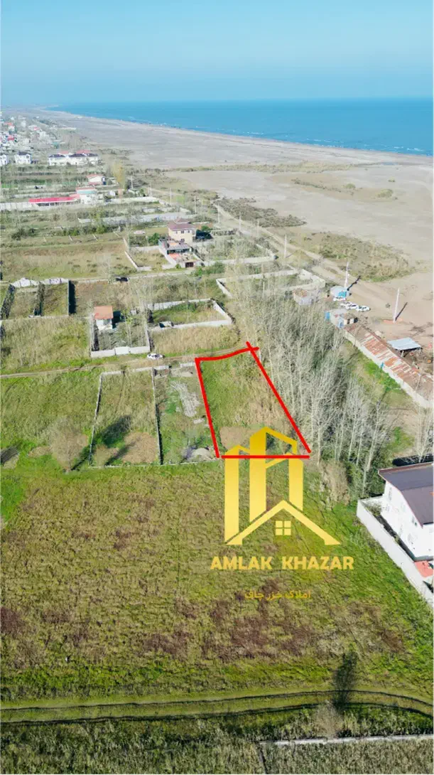 ۷۲۰متر زمین ساحلی /قواره دوم /چاف|فروش زمین و ملک کلنگی|چاف و چمخاله, |دیوار