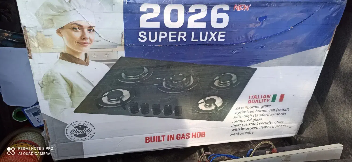 لوازم خانگی|اجاق گاز و لوازم برقی پختوپز|هشتگرد, مدرس|دیوار