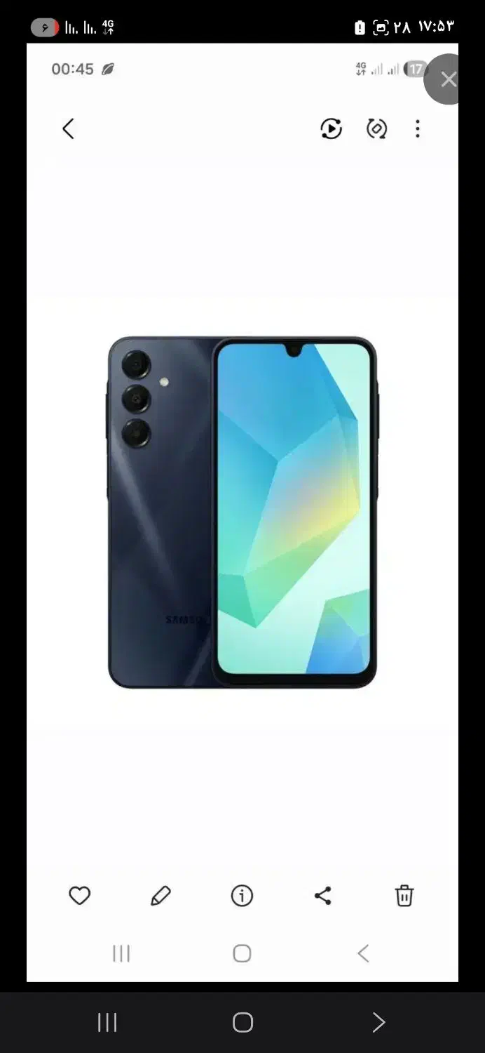 گوشی A16 سه ماه کار|موبایل|بجنورد, |دیوار