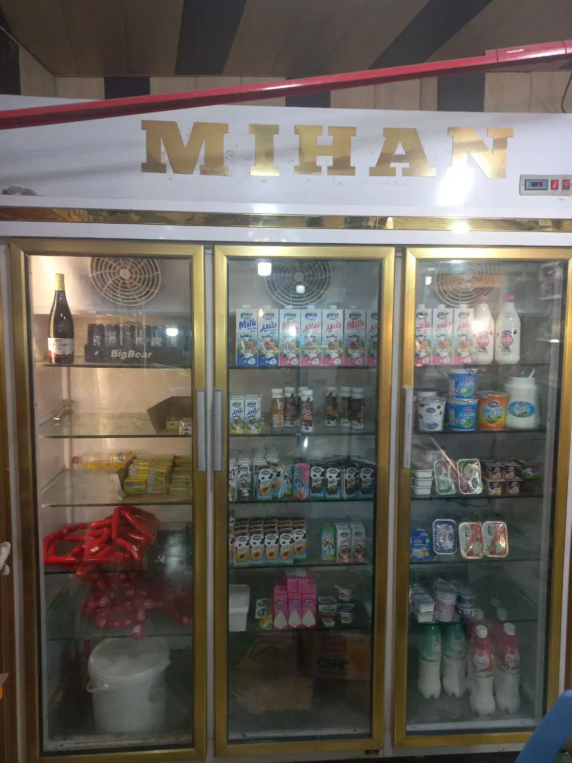 یخچال ۳ درب|فروشگاه و مغازه|الشتر, |دیوار