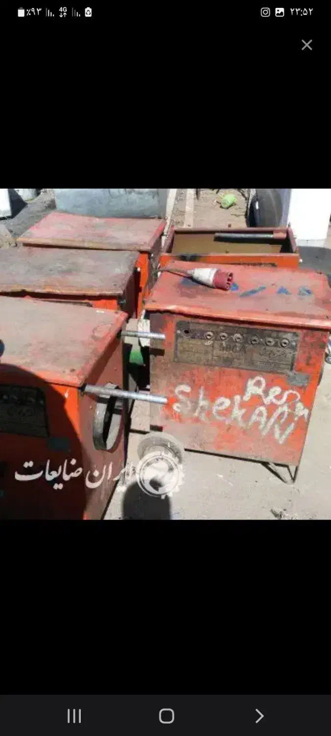 خرید وفروش دستگاه جوش شما هستیم درب منزل شما|ابزارآلات|زاهدان, |دیوار