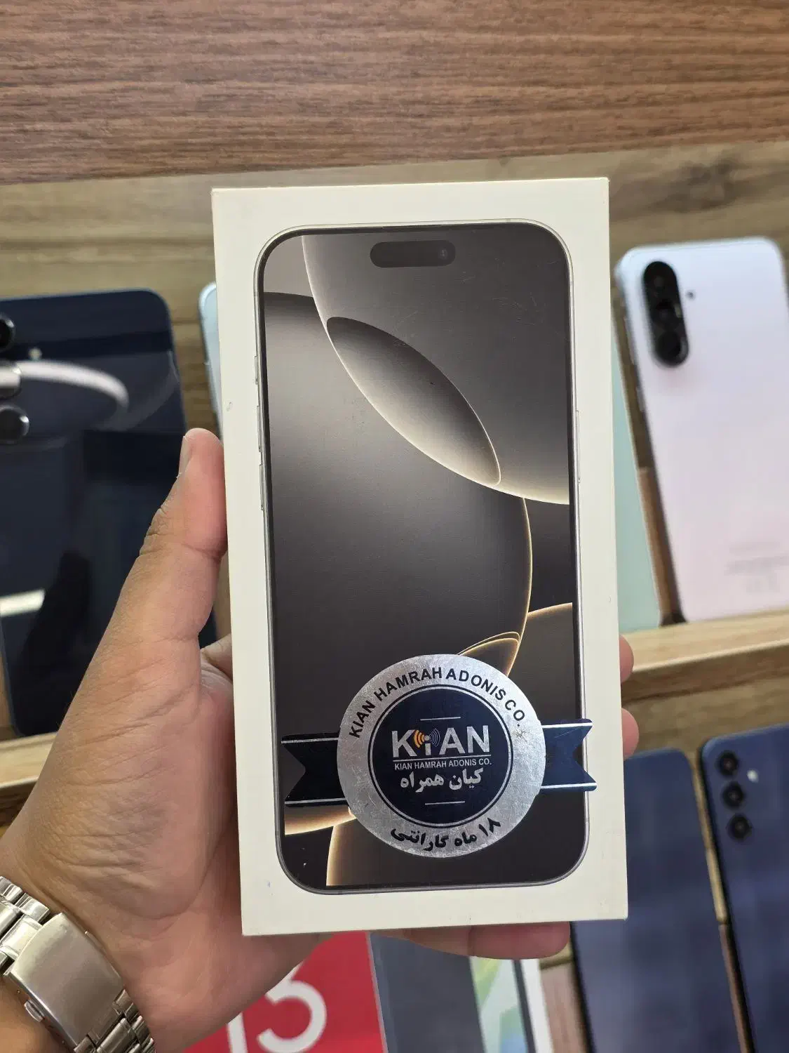 Iphone 16 Pro Max 256GB ZAA|موبایل|بیرجند, |دیوار