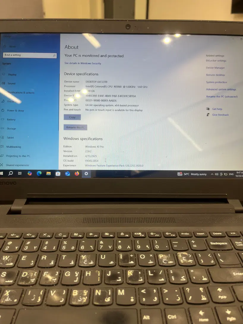 Ideapad 110|رایانه همراه|تهران, جنت‌آباد مرکزی|دیوار