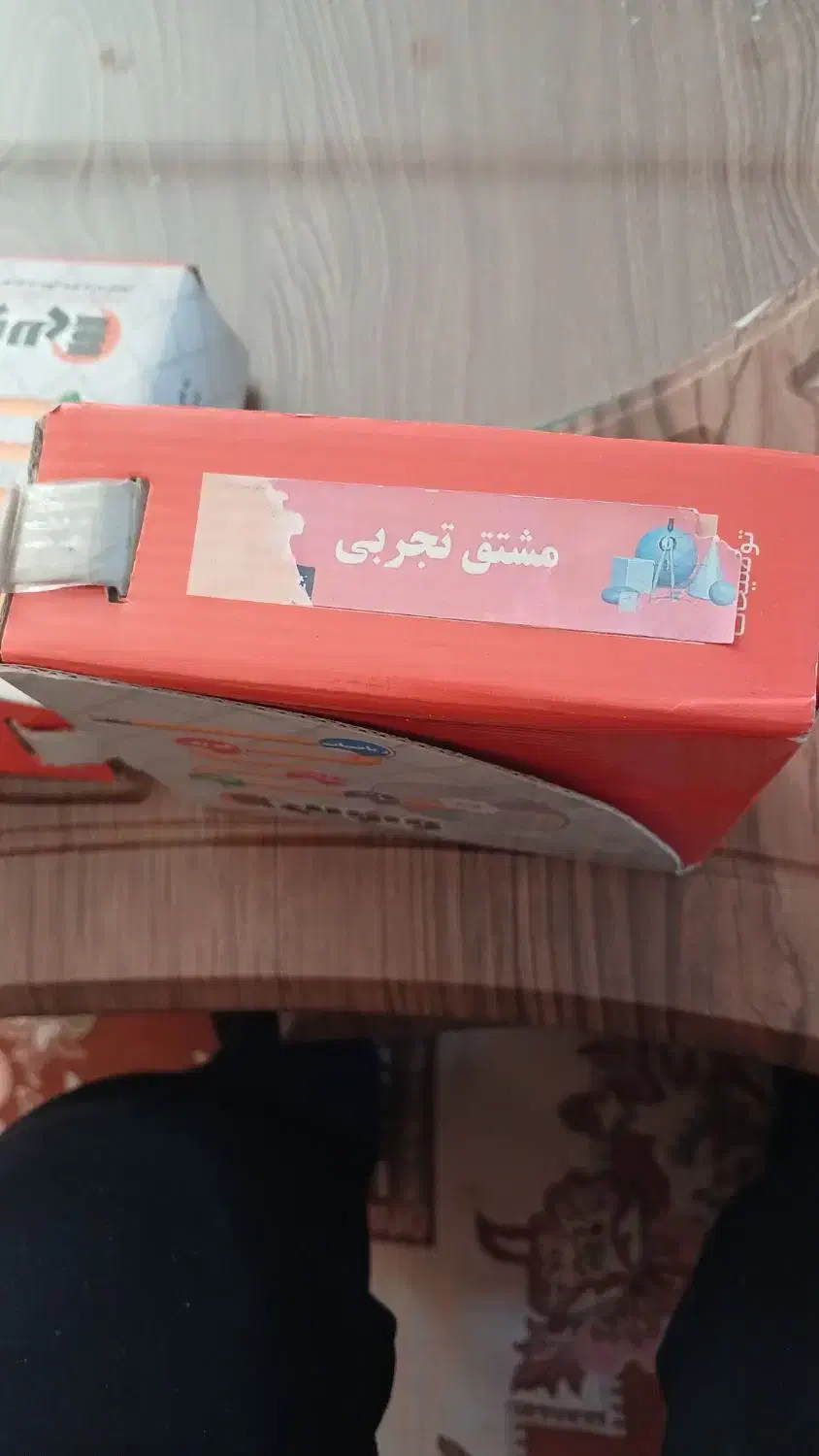 DVD آموزشیو کمک درسی ونوس|پخشکننده DVD و ویدیو|اصفهان, بهارستان|دیوار