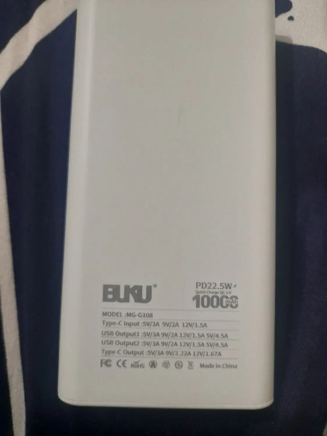 پاوربانک buku|لوازم جانبی موبایل و تبلت|نوشهر, |دیوار