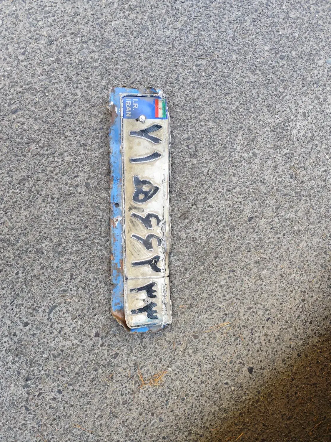 پیدا شده|اشیا|تهران, هفده شهریور|دیوار