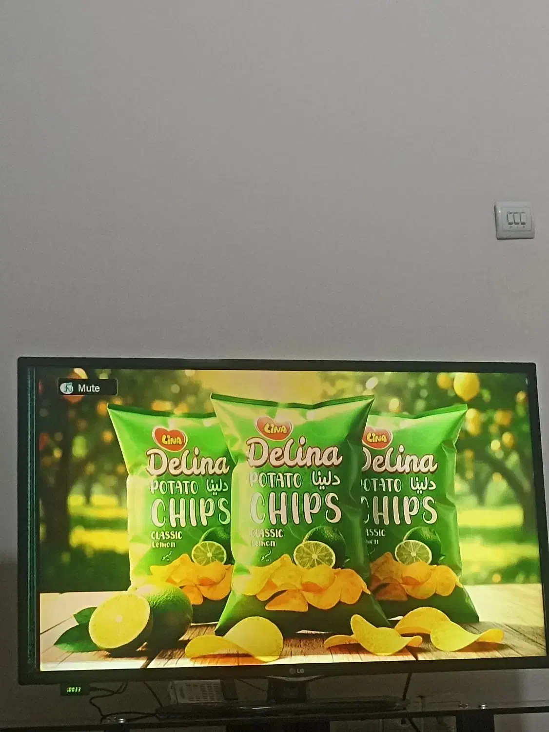 تلویزیون ال جی سایز 43|تلویزیون و پروژکتور|رودهن, |دیوار