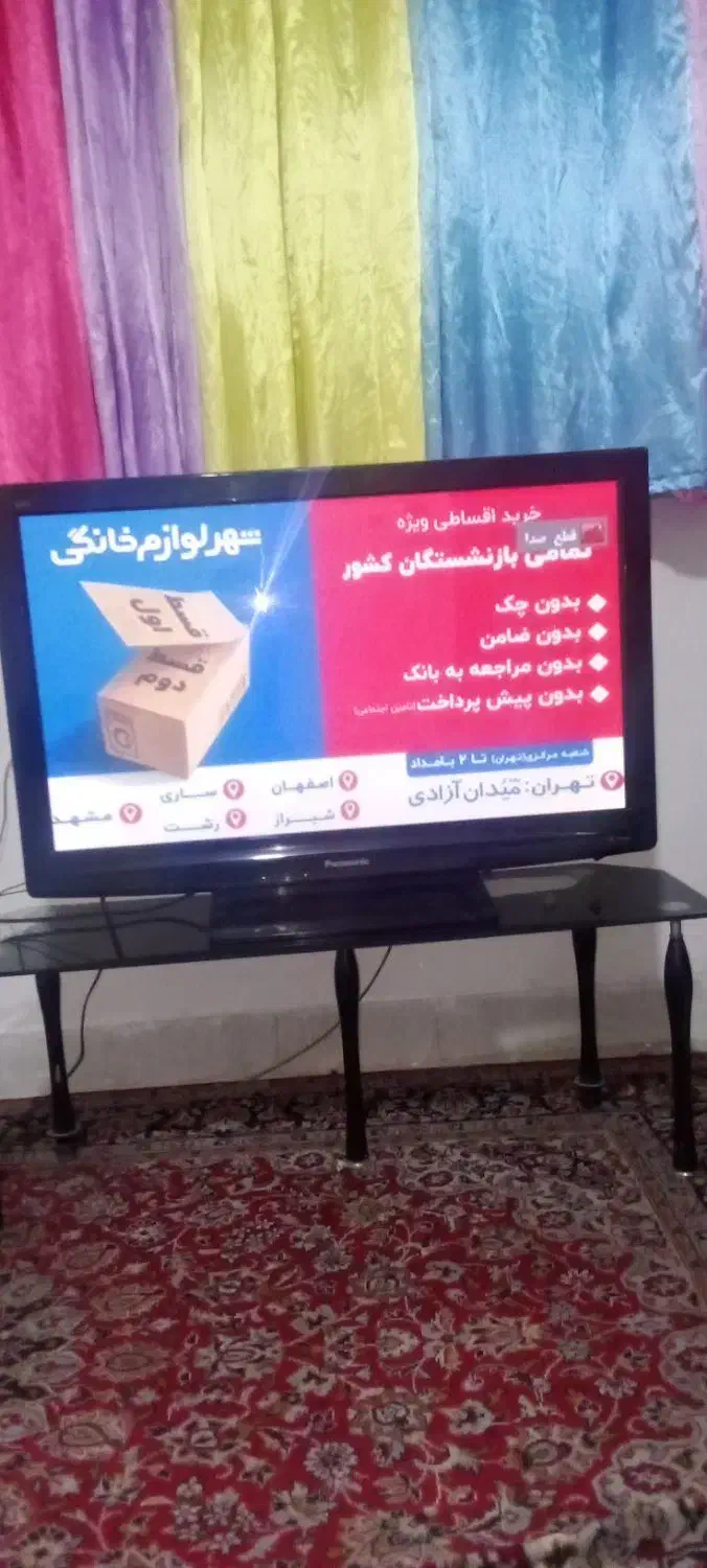ال سی دی42 اینچ پاناسونیک پلاسماسالم8تومن|تلویزیون و پروژکتور|شیراز, شهرک گلستان|دیوار