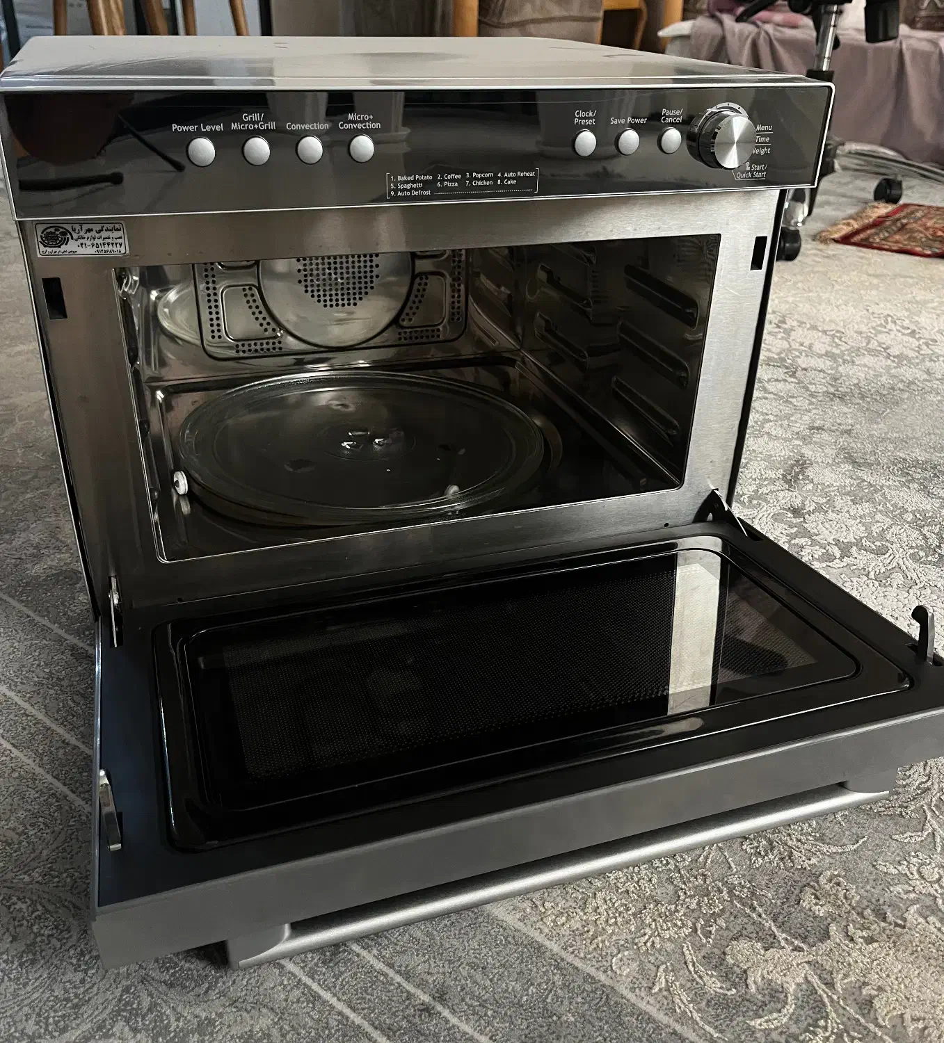 سولاردم تکنو   نیاز به تعمیر   خاموشه شده|اجاق گاز و لوازم برقی پخت‌وپز|نسیم‌شهر, |دیوار