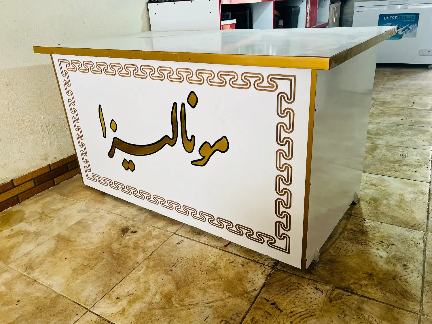 میز مدیریت|دفتر کار|ارومیه, |دیوار