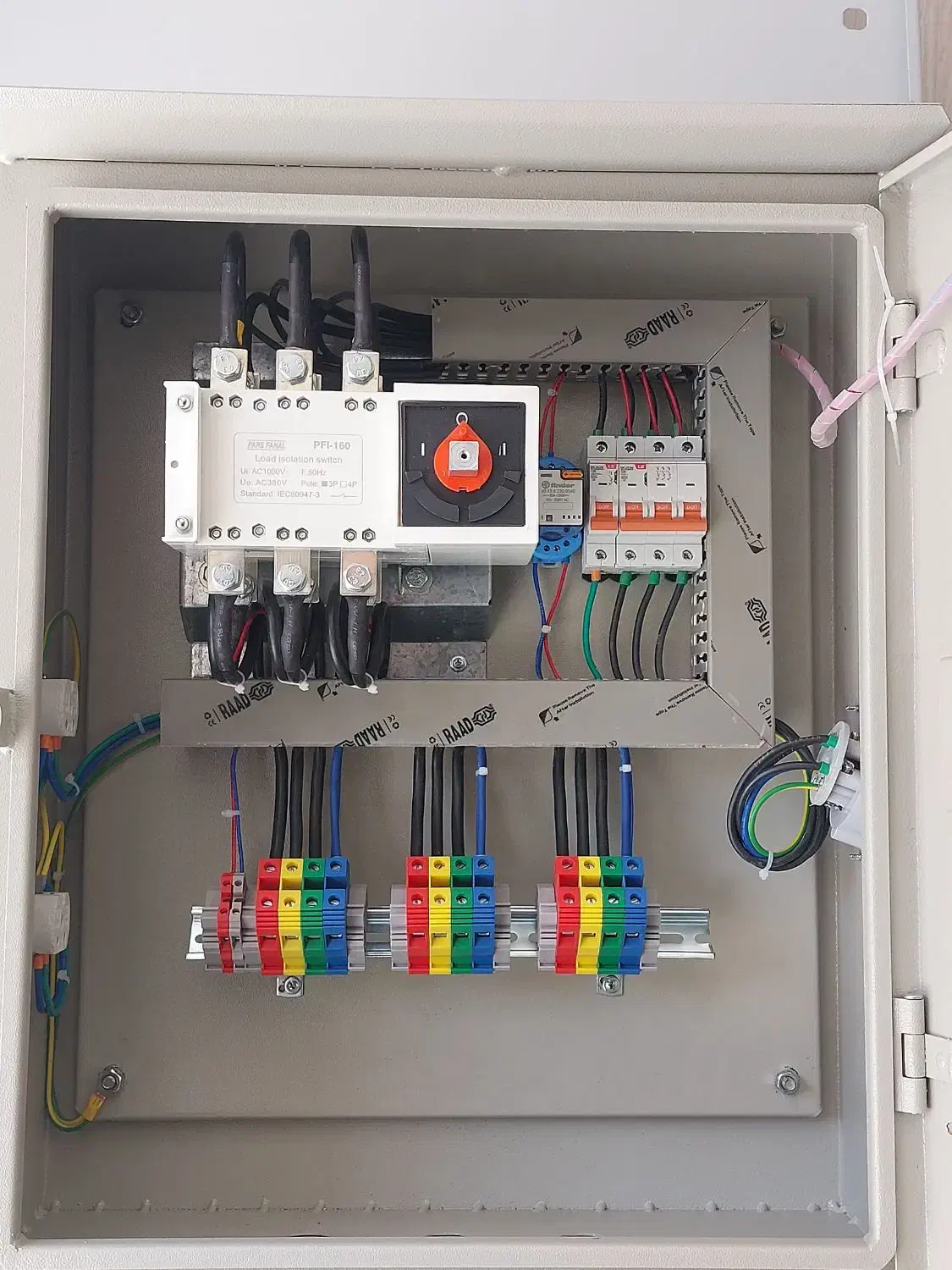 تابلو برق صنعتی|خدمات پیشه و مهارت|مبارکه, |دیوار