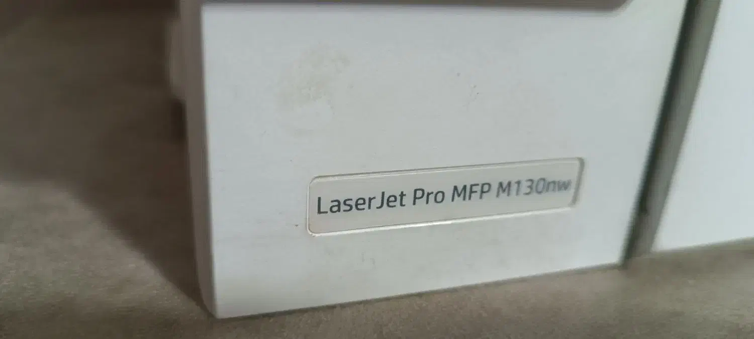 پرینتر hp|پرینتر، اسکنر، کپی، فکس|تبریز, |دیوار