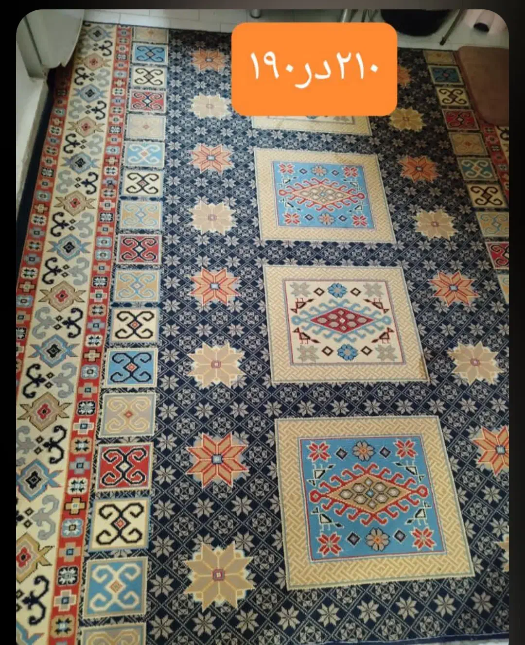 فرش ۱۲۰۰ تراکم ۳۷۰۰|فرش|فومن, |دیوار