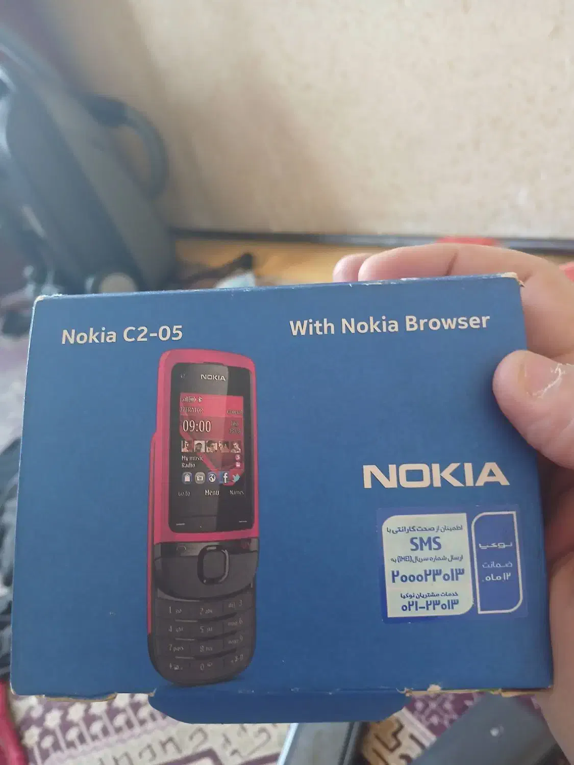 نوکیاc2-05|موبایل|تهران, دولاب|دیوار