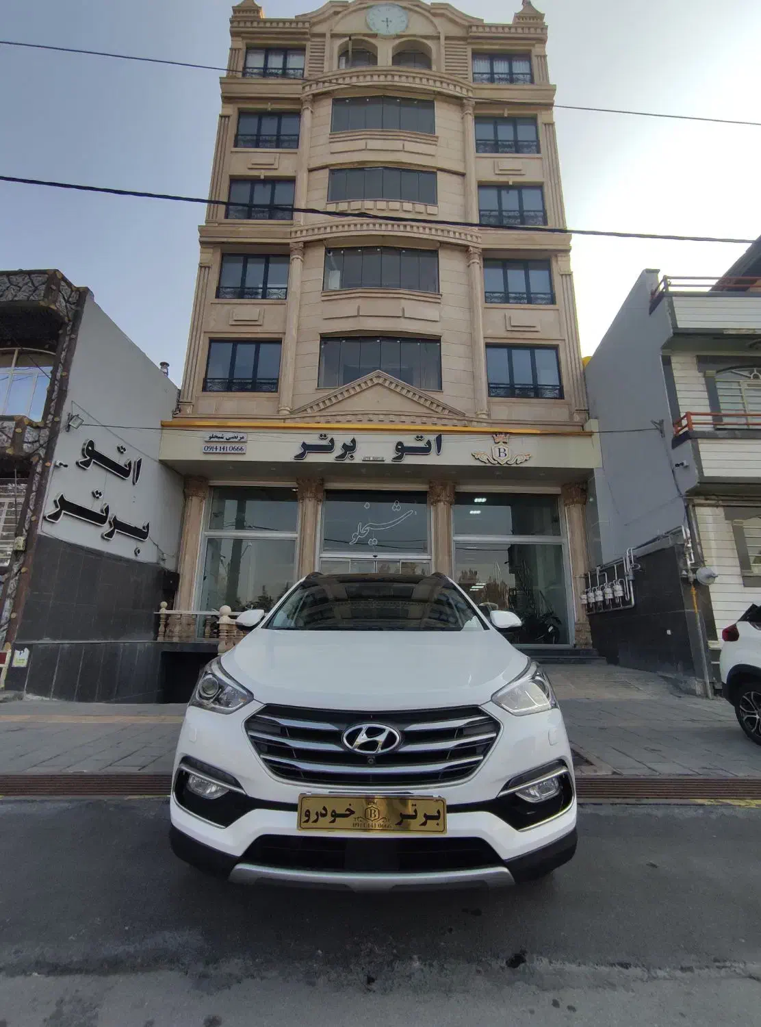 سانتافه ۲۰۱۶ در حد|خودرو سواری و وانت|ارومیه, |دیوار