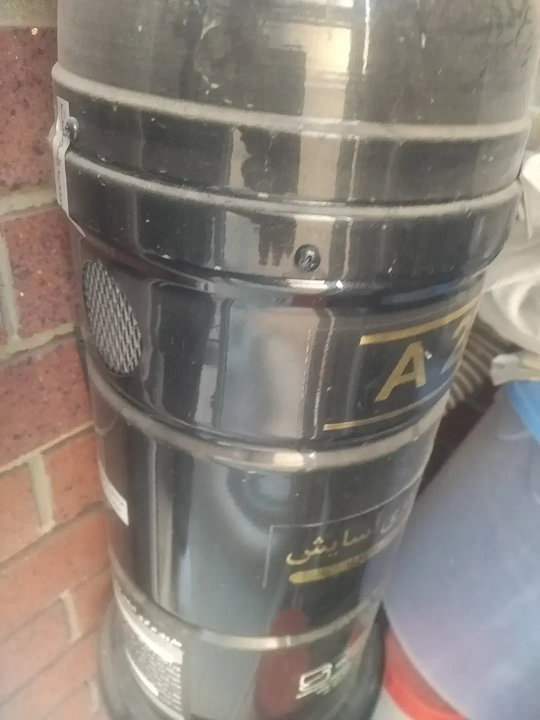 فروش موتور جارو مرکزی مدل آسایش|جاروبرقی، جارو شارژی، بخارشو|سنندج, |دیوار