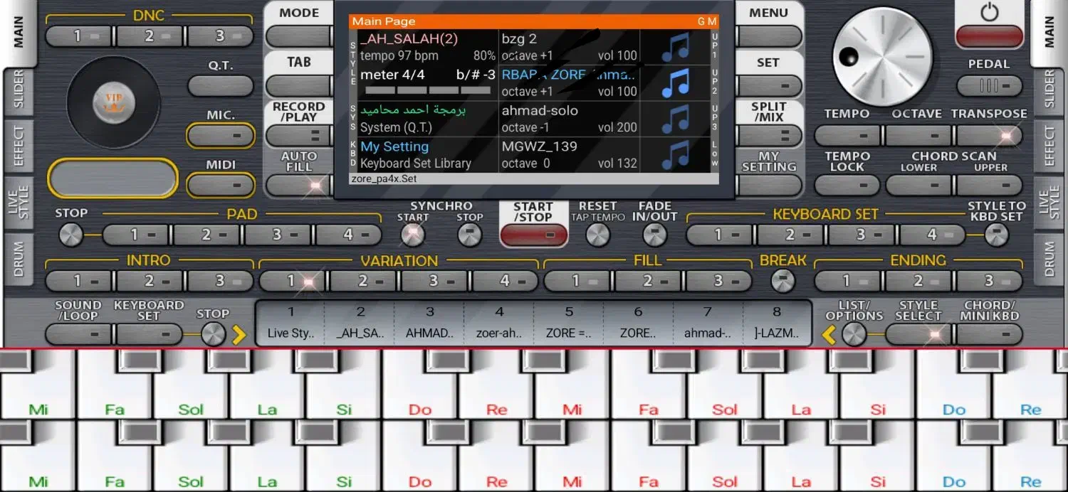 ارگ با گوشی|پیانو، کیبورد، آکاردئون|فسا, |دیوار