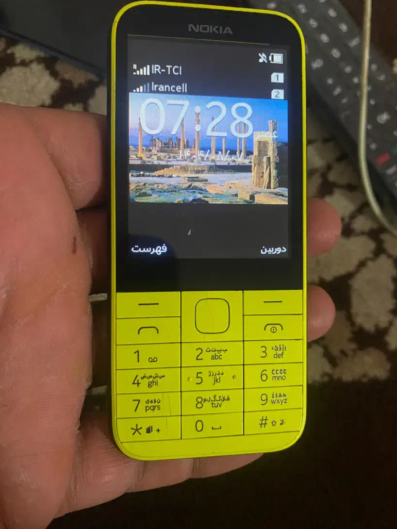 نوکیا 225|موبایل|بهبهان, |دیوار