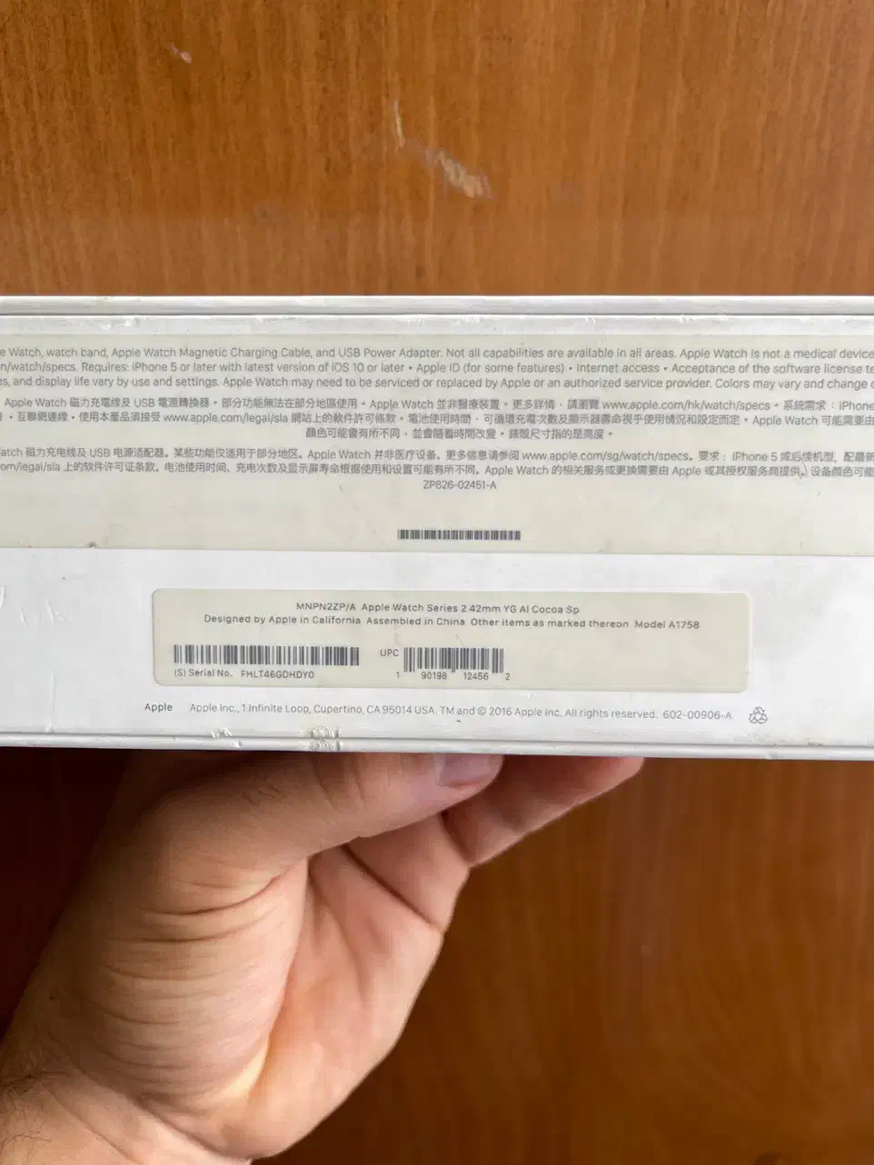 Apple Watch seri 2 42 mm اپل واچ سری ۲|ساعت|قم, بلوار امین و ساحلی|دیوار