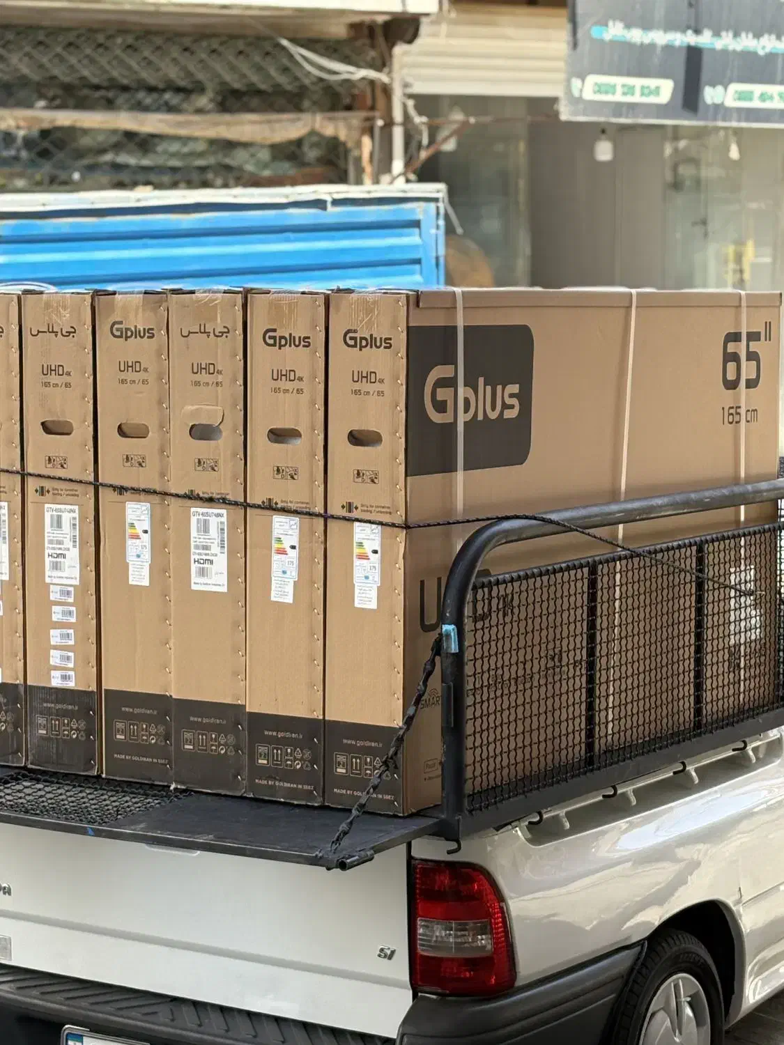 فروشنده*خریدار تلوزیون *آکبند*|تلویزیون و پروژکتور|اراک, |دیوار