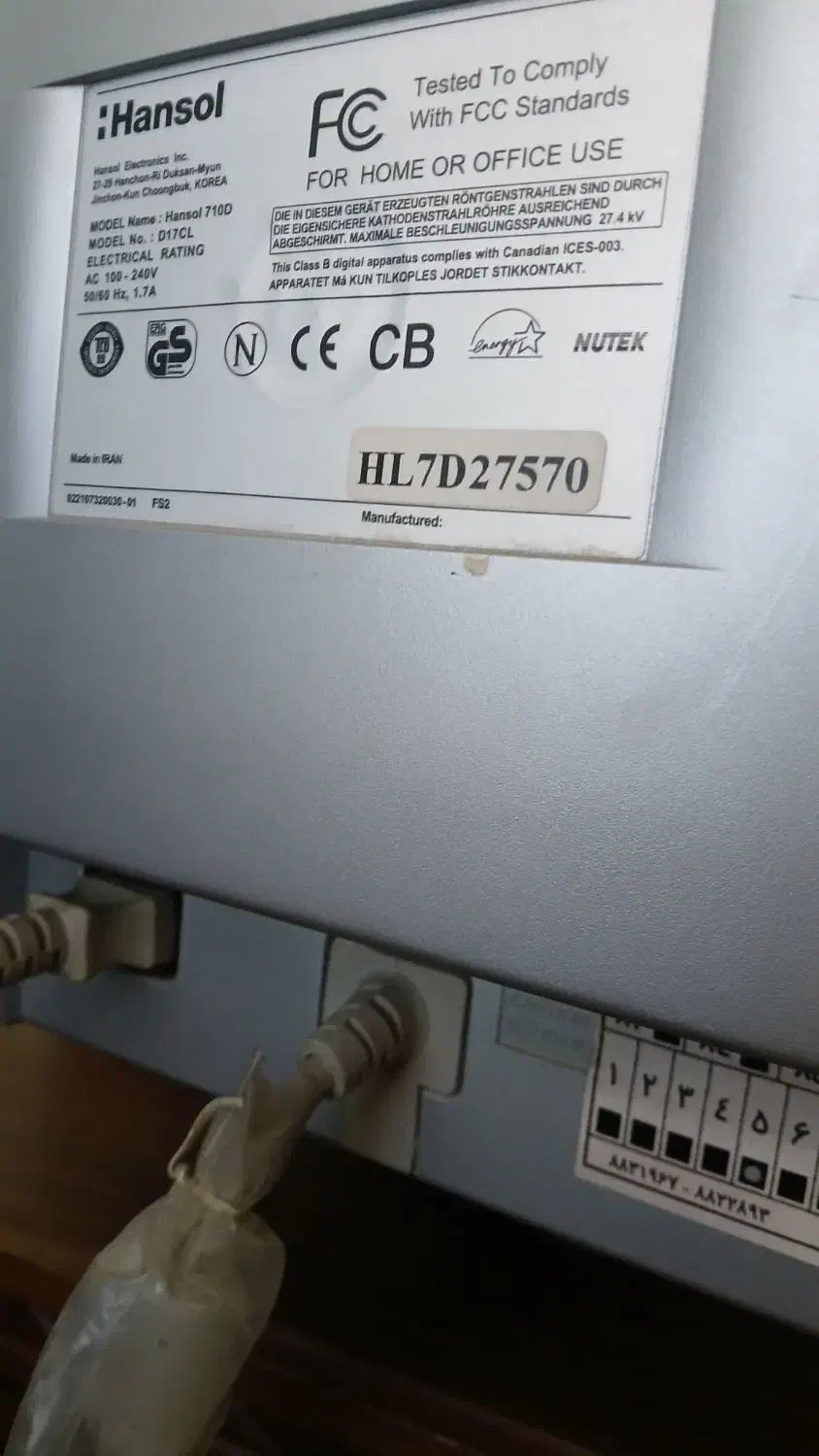 میز کامپیوتر و تلویزیون کامپیوتر هردو فروشی|میز تحریر و کامپیوتر|بابل, |دیوار