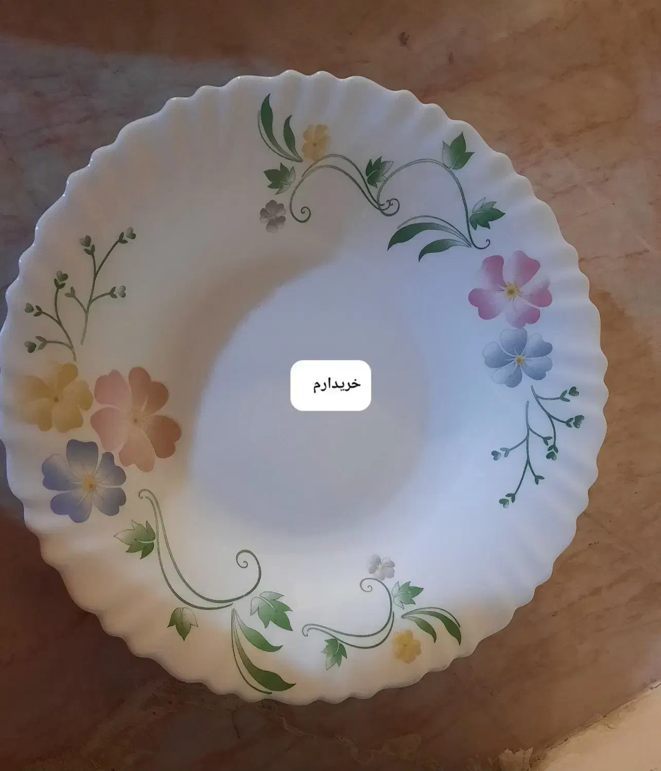 بشقاب آرکوپال|ظروف سرو و پذیرایی|مشهد, امام خمینی|دیوار