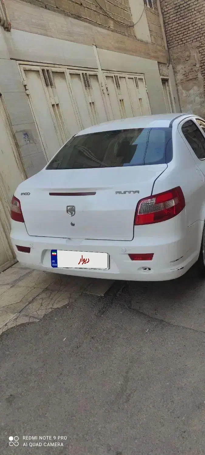 رانا LX، مدل ۱۳۹۸|خودرو سواری و وانت|اهواز, زندوکیلی|دیوار