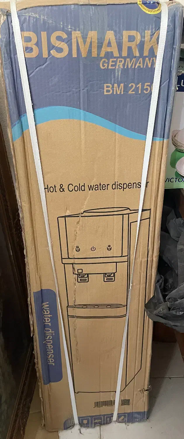 آبسردکن بیسمارک کاملا نو و اکبند|آب‌سردکن و تصفیه آب|رفسنجان, |دیوار