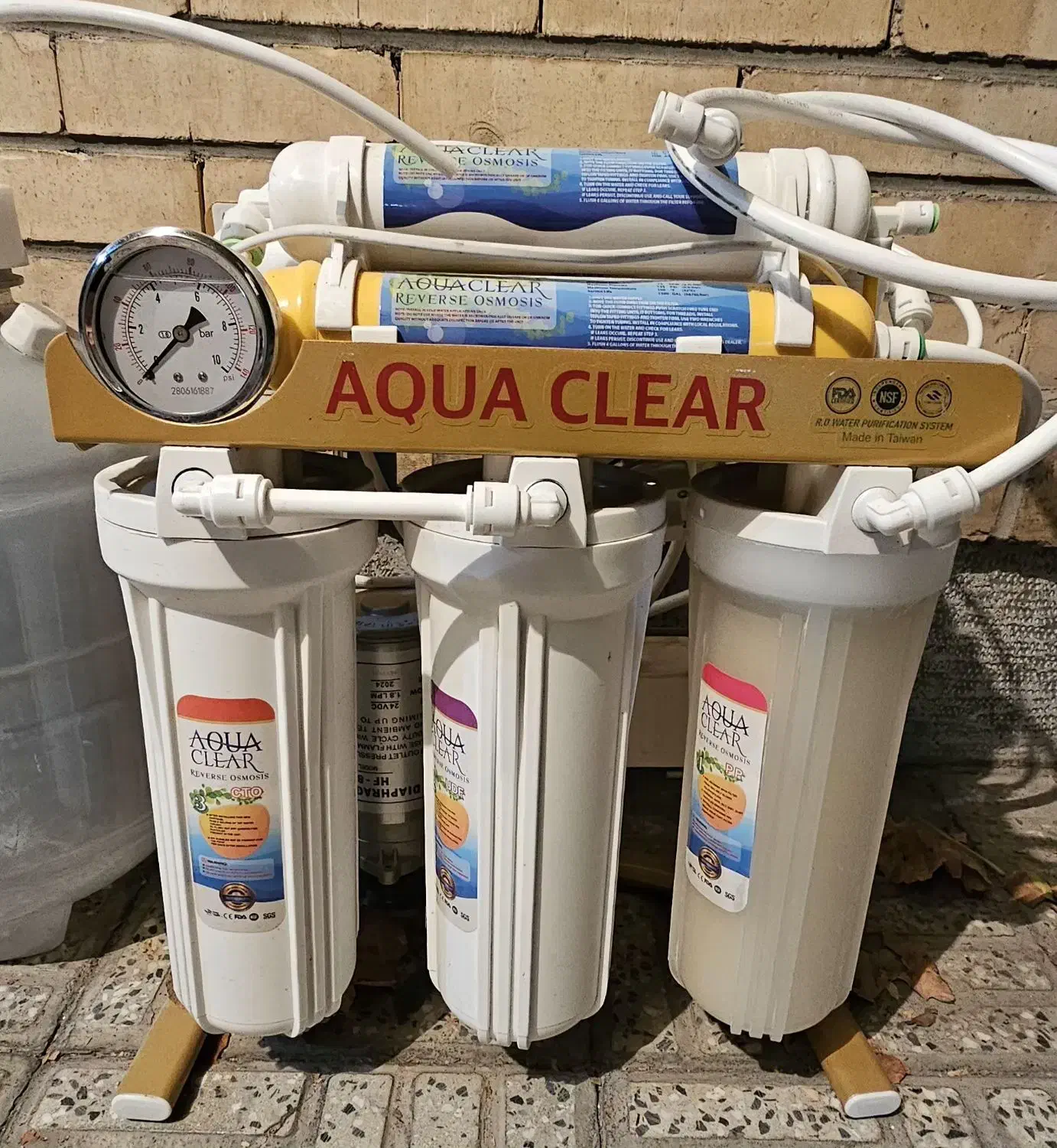 تصفیه آب نیمه صنعتی مارک آکوا (AQUA)|آب‌سردکن و تصفیه آب|مبارکه, |دیوار