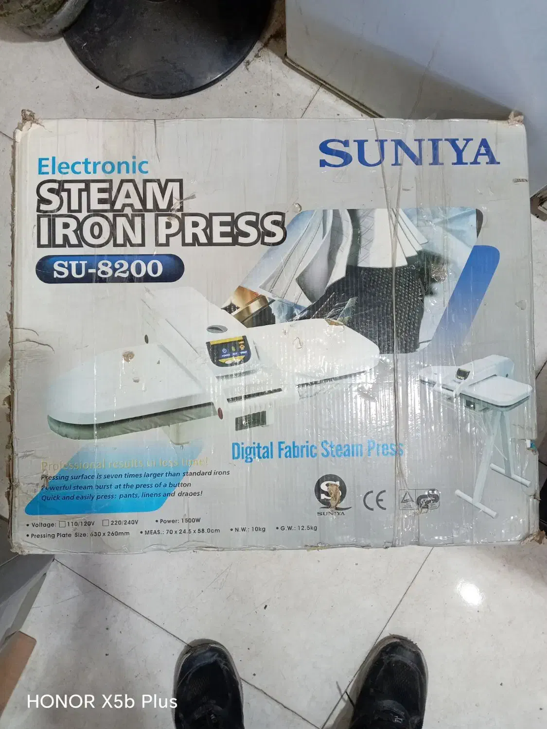 اتو|اتو و لوازم اتو|مشهد, شهرک لشکر (شهرک غرب)|دیوار