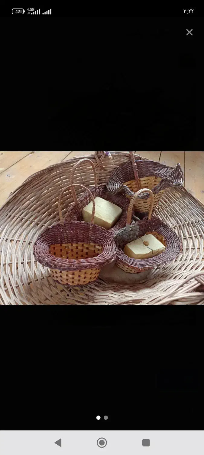 سبد برای تزیین شب یلدا عروس|صنایع دستی و سایر لوازم تزئینی|رشت, منظریه|دیوار