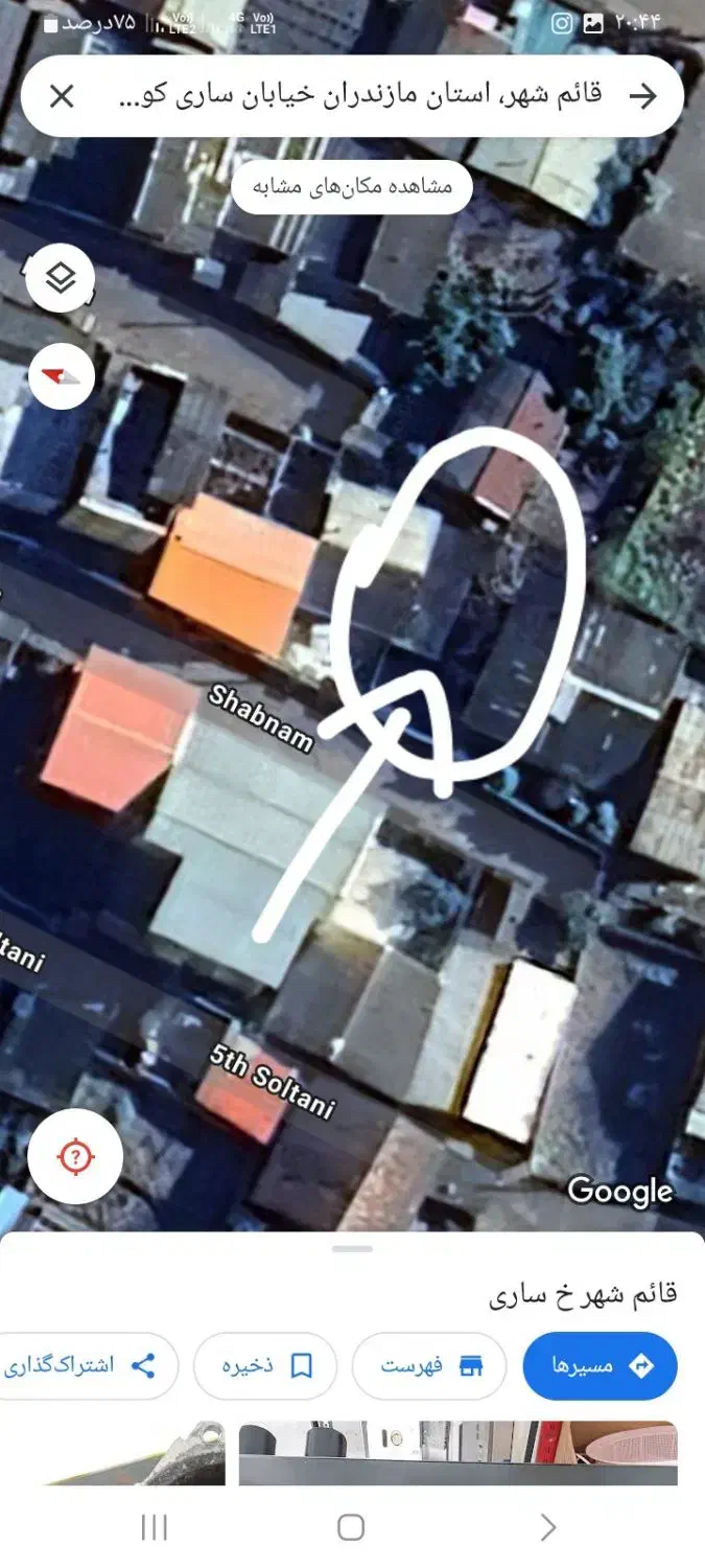 زمین مسکونی|فروش زمین و ملک کلنگی|قائم‌شهر, |دیوار