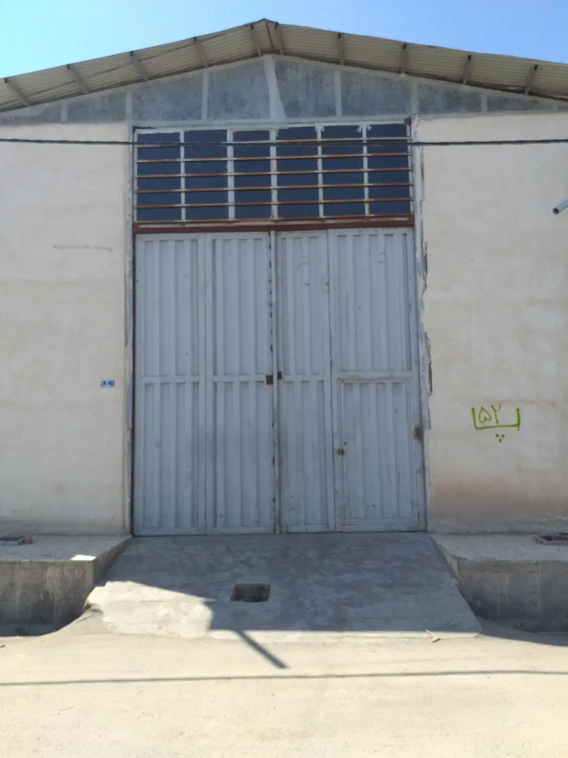 اجاره سوله|اجارهٔ مغازه و غرفه|رباط‌کریم, وهن آباد|دیوار