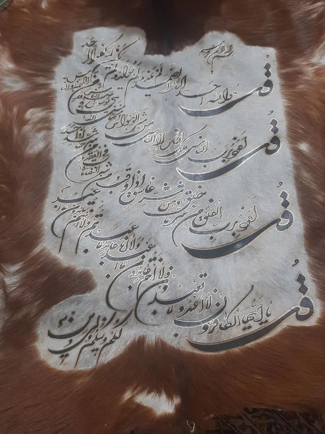 تابلو|تابلو، نقاشی، عکس|تهران, شهرک ولیعصر جنوبی|دیوار