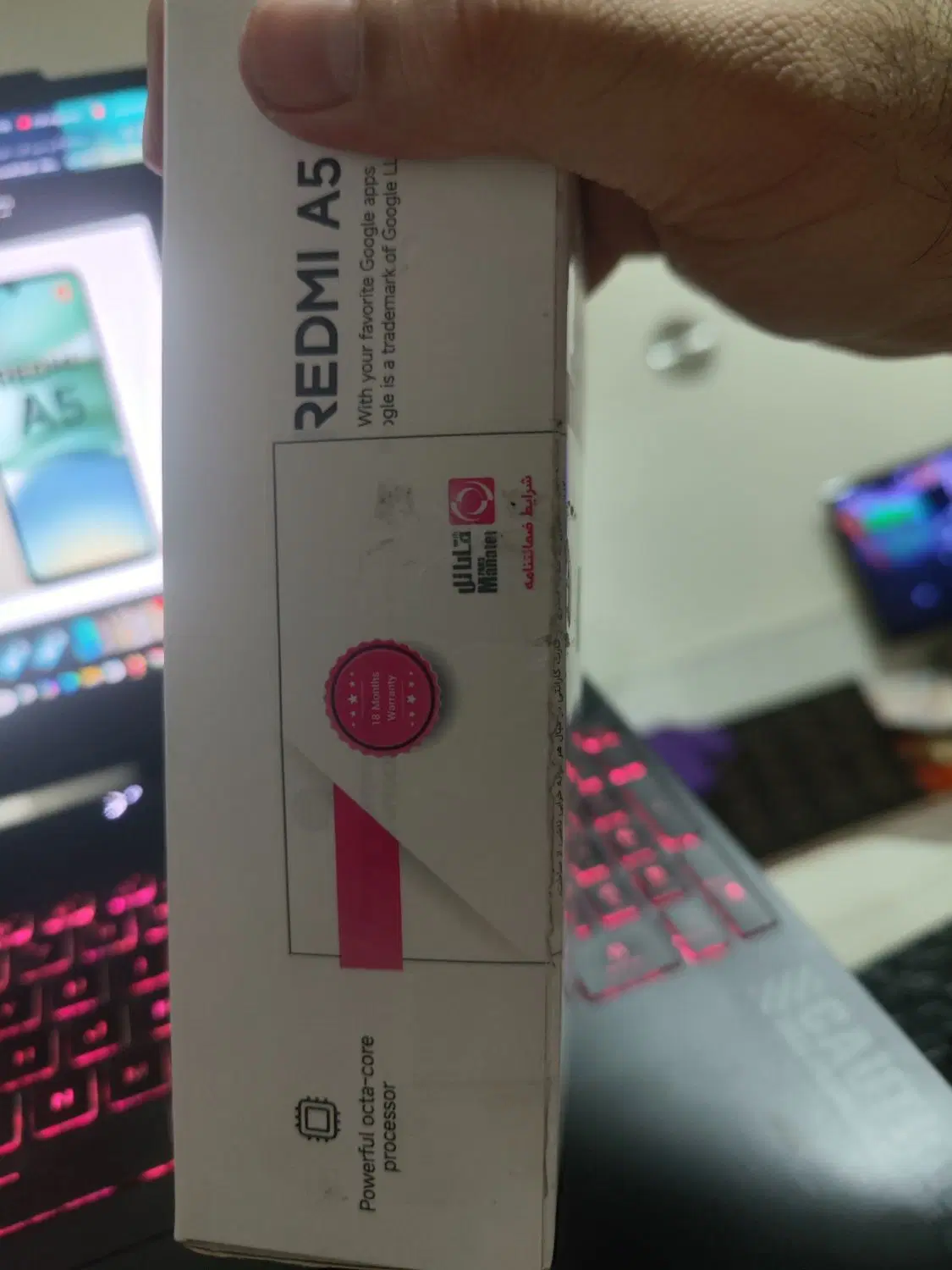 گوشی Redmi A5|موبایل|تهران, دولتخواه شمالی|دیوار